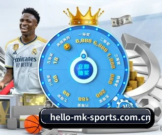 hello-mk-sports.com.cn APP